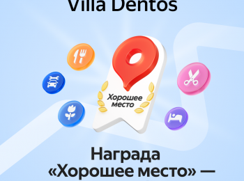 ShareGoodPlace
