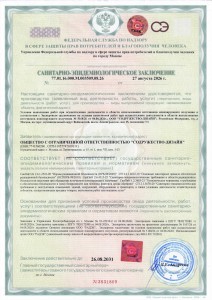 file-1