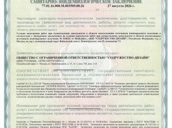 file-1
