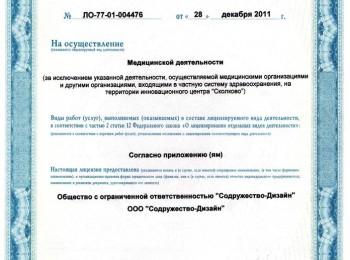 img079
