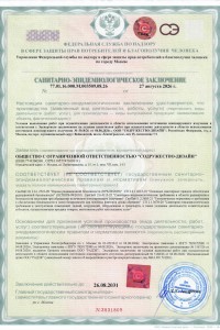 file-1 file-1